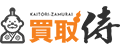 買取侍